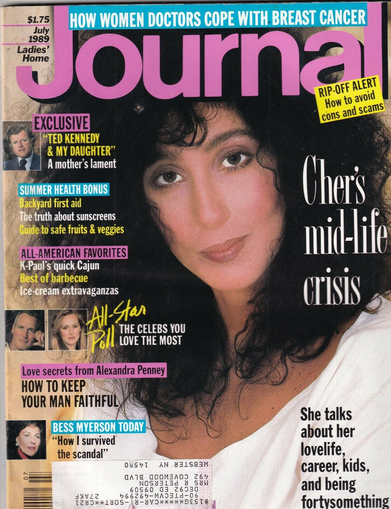 Ladies' Home Journal Mag Cher Bess Myerson July 1989 092819nonr