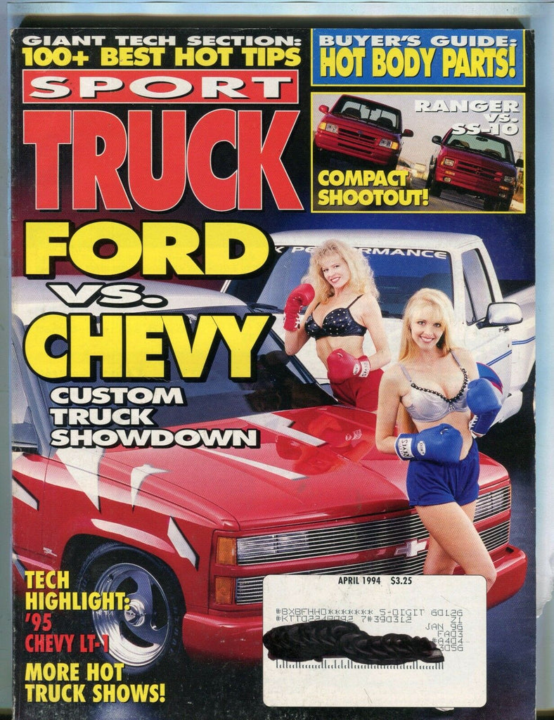Sport Truck Magazine April 1994 Ford Chevy EX w/ML 042017nonjhe