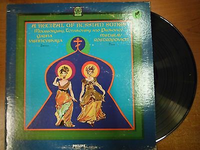 33 RPM Vinyl Moussorgsky Russian Songs World Series RecPHC9130 Stereo 050615SM