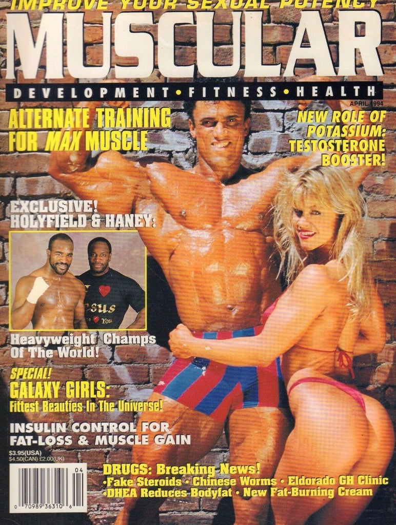 Muscular April 1994 Evander Holyfield 060717nonDBE