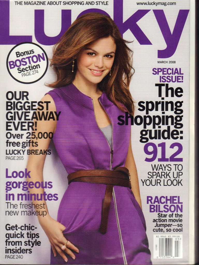 Lucky Magazine March 2008 Rachel Bilson 091018AME