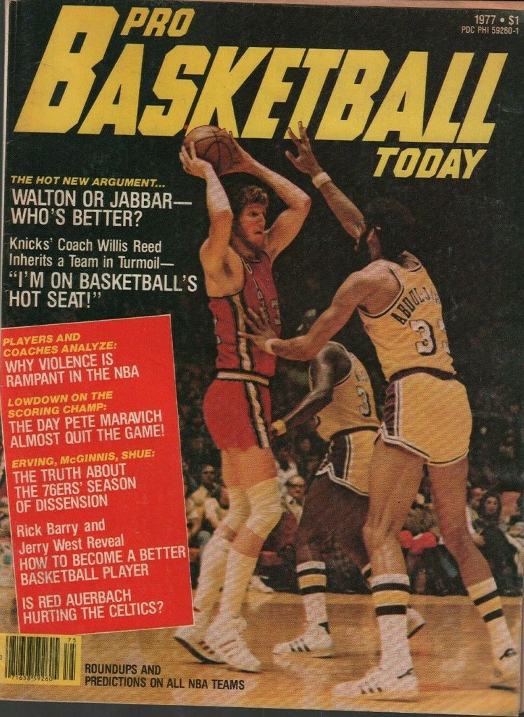 Pro Basketball Today 1977 Kareem Abdul-Jabbar Lakers Bill Walton 022620AME2