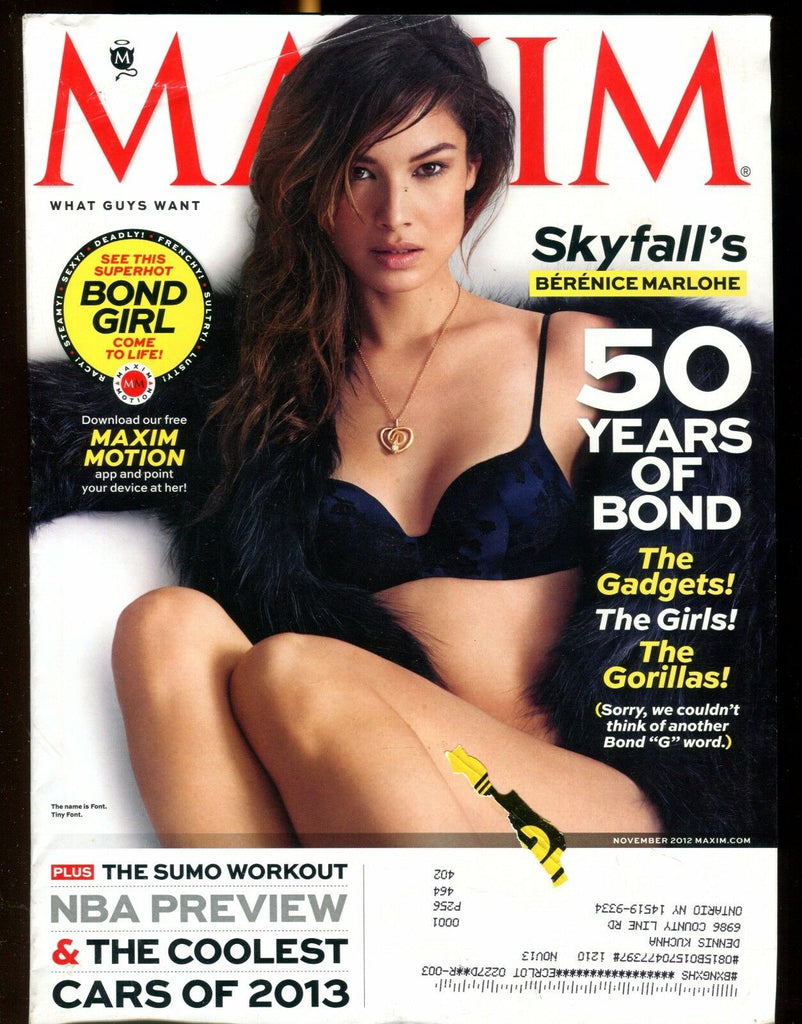 Maxim Magazine November 2012 Berenice Marlohe EX w/ML 021417jhe