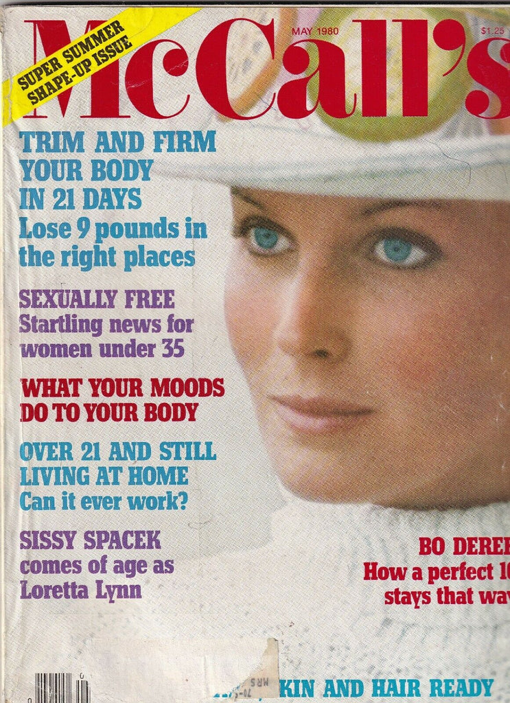 McCall's Mag Bo Derek Trim & Firm Your Body May 1980 070219nonr