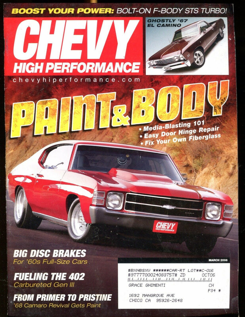 Chevy High Performance Magazine March 2006 Paint & Body EX w/ML 022517nonjhe
