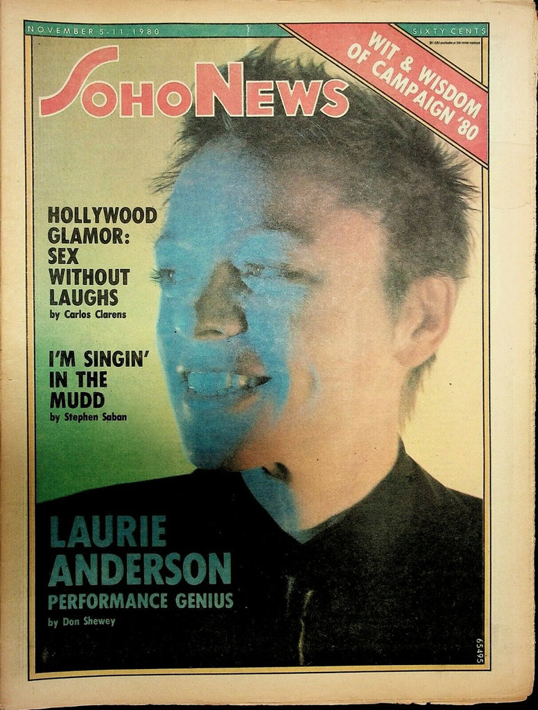 Soho News NYC November 5-11 1980 Laurie Anderson Katherine Hepburn 091120ame