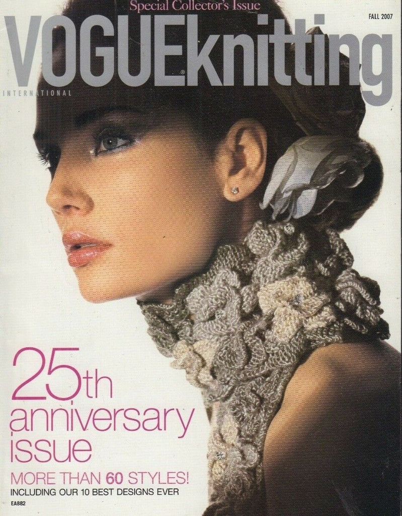 Vogueknitting Magazine 25th Anniversary Issue Fall 2007 061218nonr