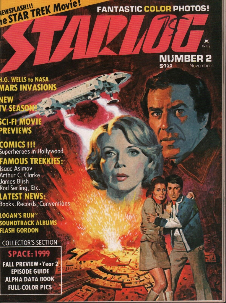 Starlog #2 November 1976 Isaac Asimov Arthur C Clarke Logans Run 040518DBE