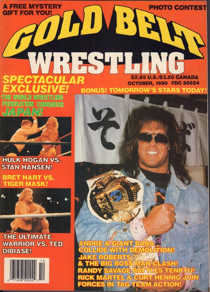 Gold Belt Wresting October 1990 Hulk Hogan, The Ultimate Warrior 110916DBE