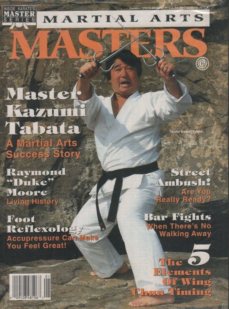 Martial Arts Masters January 1994 Master Kazumi Raymond Moore 080818DBE