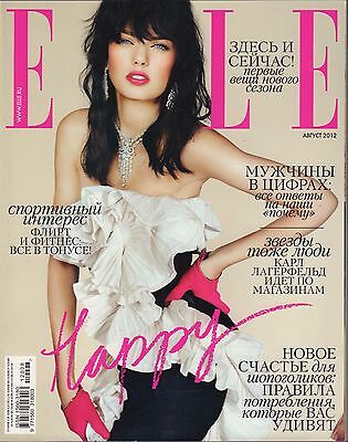 ELLE Russian 2012 Happy VG 070716DBE