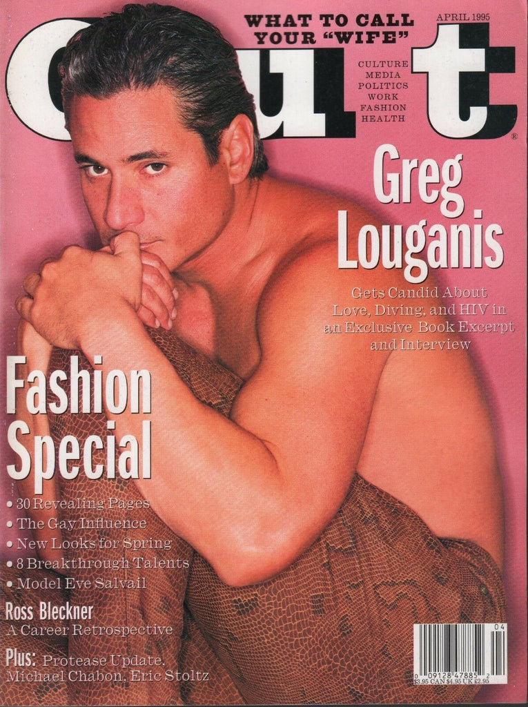 Out April 1995 Greg Lauganis Ross Bleckner Deb Kass Judson Baker 052318DBF2