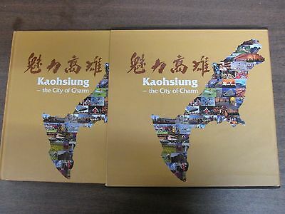 Koahsiung - the City of Charm Hardcover Educational Book