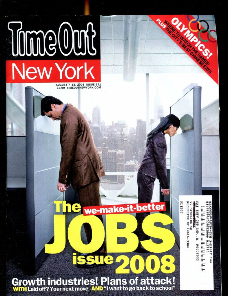 Time Out New York Magazine August 7-13 2008 Jobs EX w/ML 021517jhe
