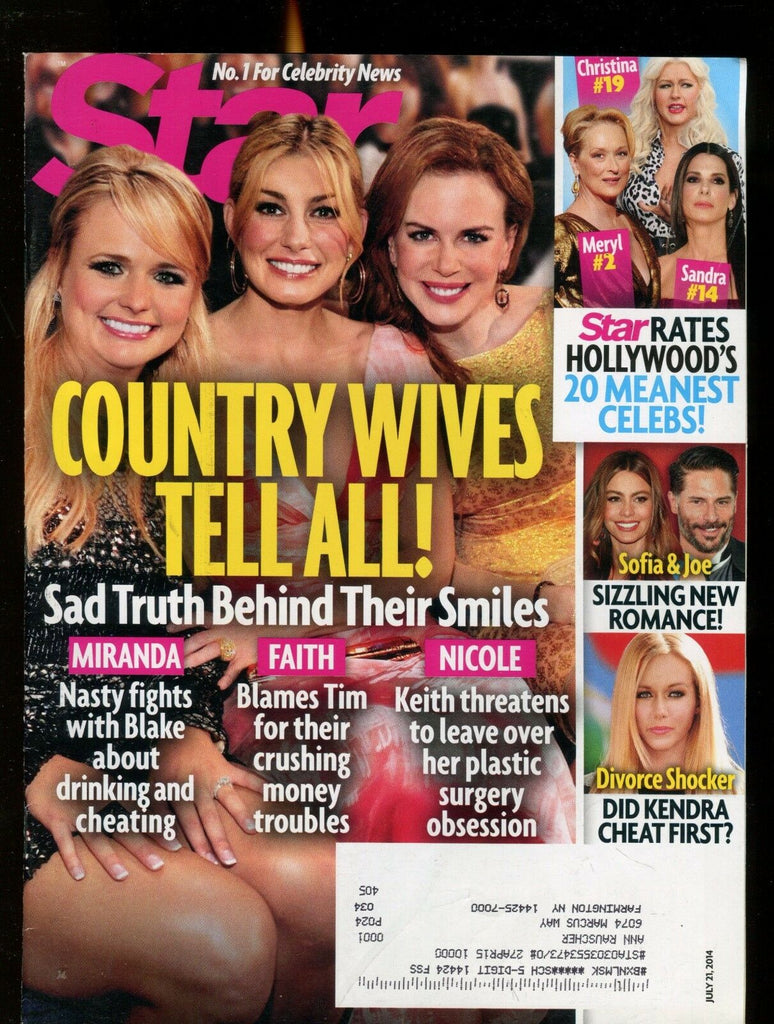 Star Magazine July 21 2014 Faith Hill EX w/ML 122116jhe