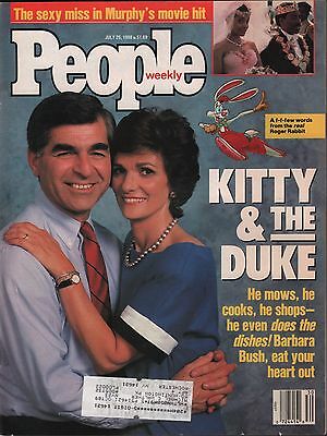 People Weekly July 25 1988 Kitty& The Duke, Eddie Murphy w/ML VG 012816DBE