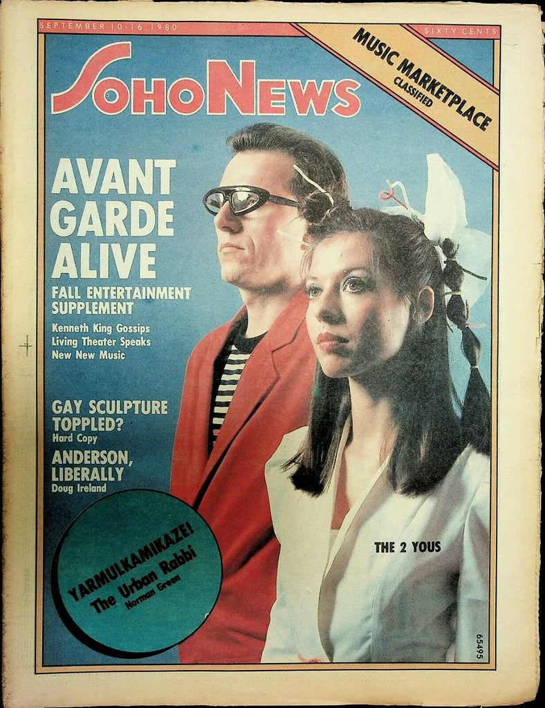 Soho News NYC September 10-16 1980 Phil Starling Erica Jong 091120ame