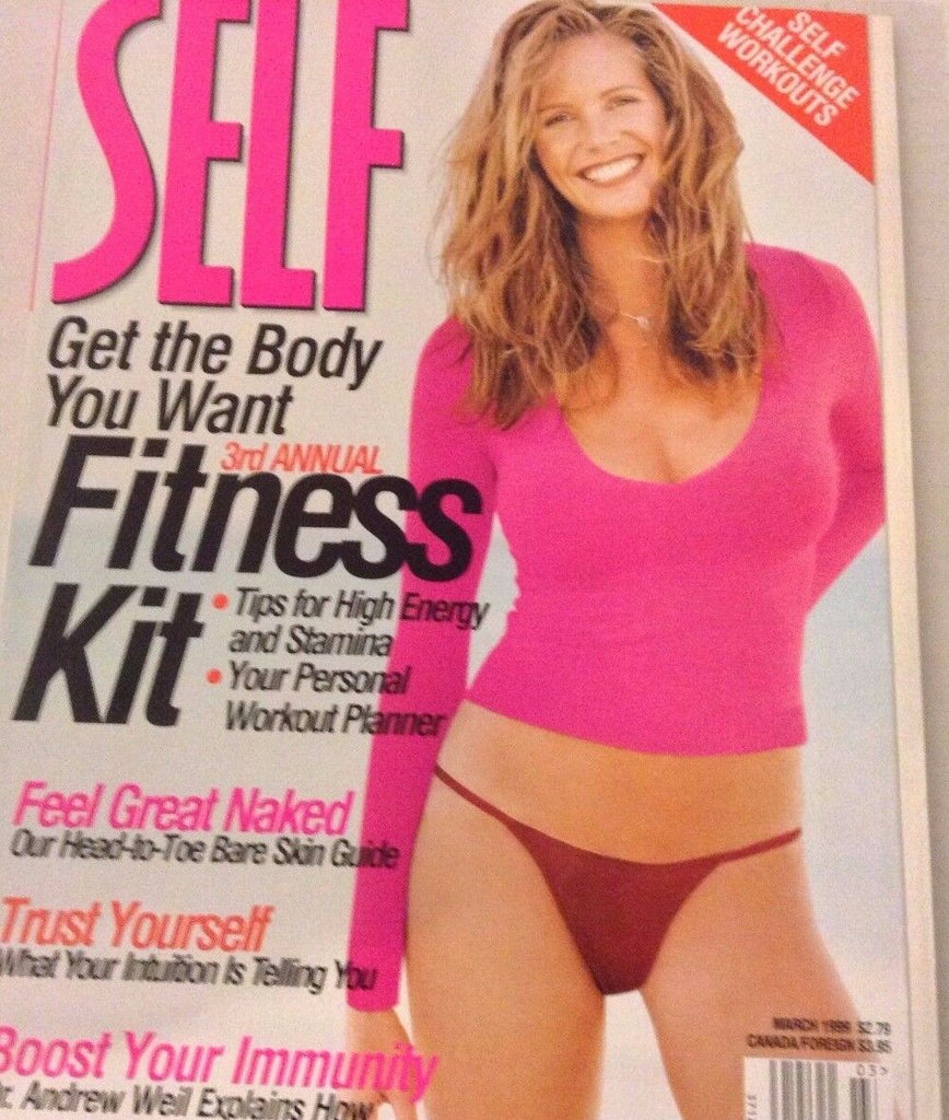 Self Magazine 3rd Annual Fitness Kit March 1999 NO ML 072717nonrh