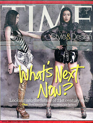 Time Magazine Supplement Spring 2007 Style & Design EX 032216jhe