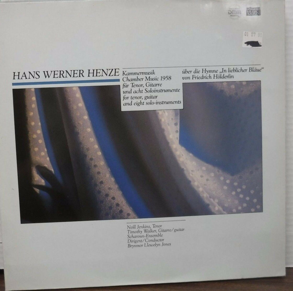 Hans Werner Henze 33RPM VMS1080 011617LLE