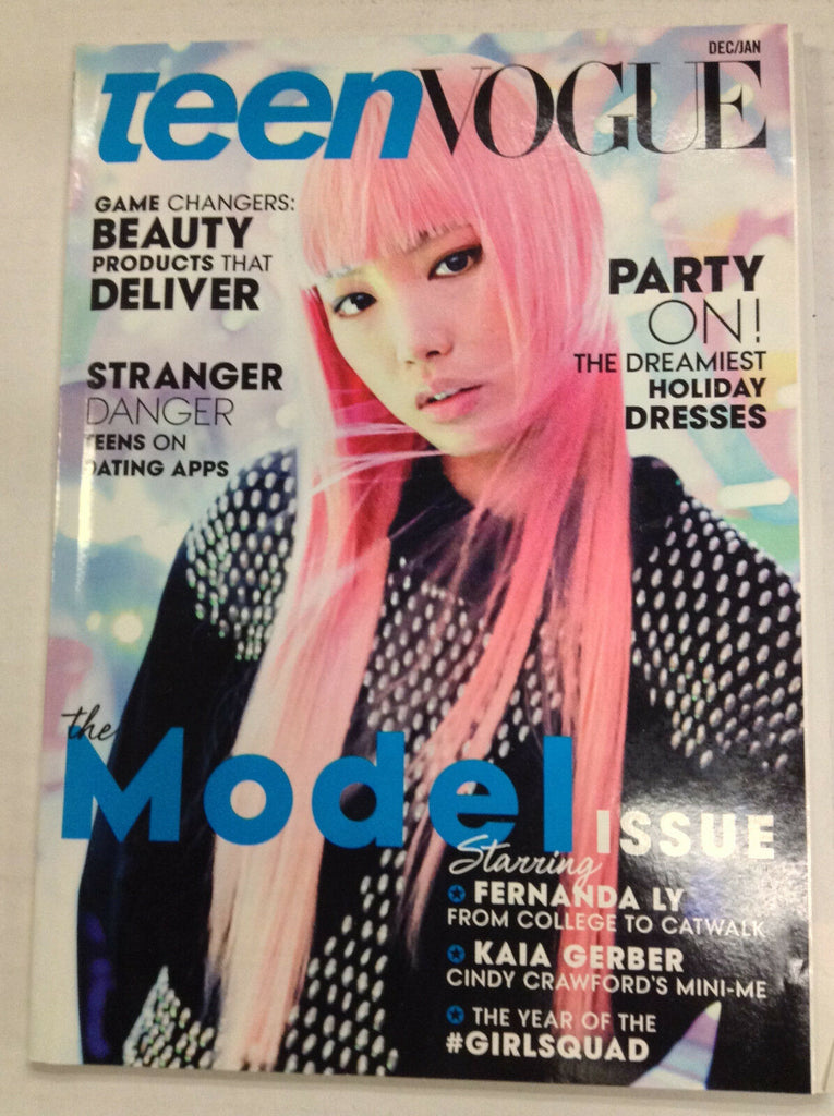 Teen Vogue Digest Magazine Fernanda Ly Model December/January 2016 050417nonr