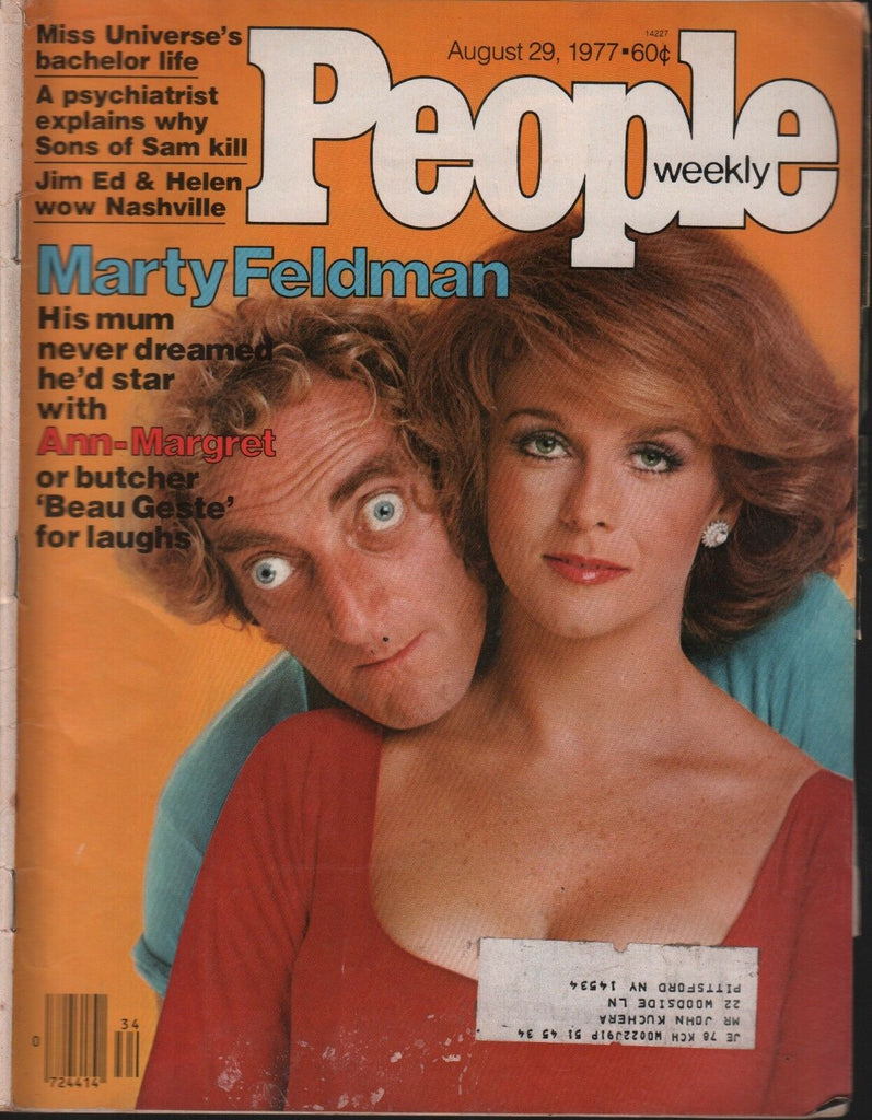 People Weekly August 29 1977 Marty Feldman Ann-Margret 101118AME2