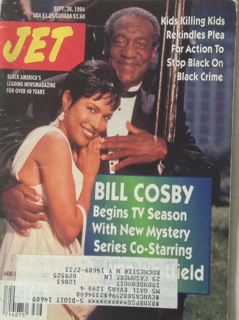Jet Magazine Bill Cosby September 26, 1994 090517nonrh