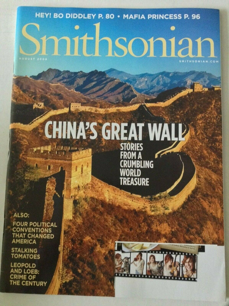 Smithsonian Magazine China's Great Wall August 2008 052019nonrh