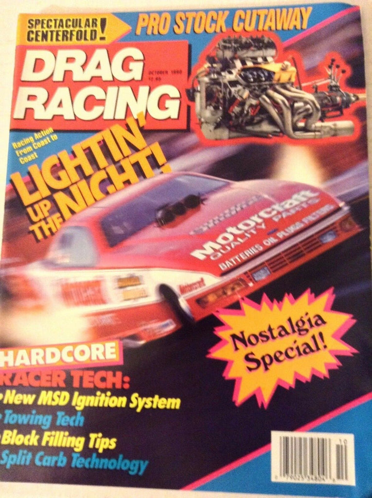 Drag Racing Magazine New MSD Ignition System October 1990 081617nonrh3