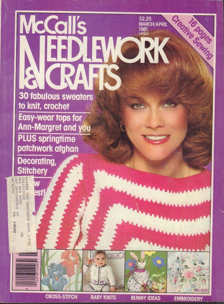 McCall's Needlework & Crafts Magazine March 1981 Ann-Margaret 090917nonjhe