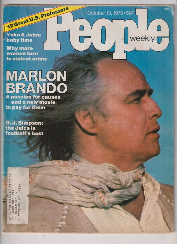 People Weekly Mag Marlon Brando October 13, 1975 111519nonr
