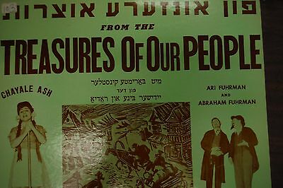 From the Treasures of our People Stars of Stage TV and Radio 33RPM 011516 TLJ