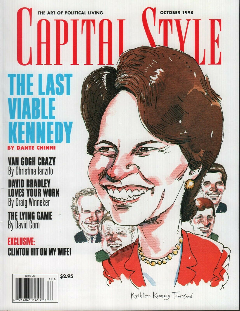 Capital Style October 1998 Kathleen Kennedy Townsend JFK 062519AME