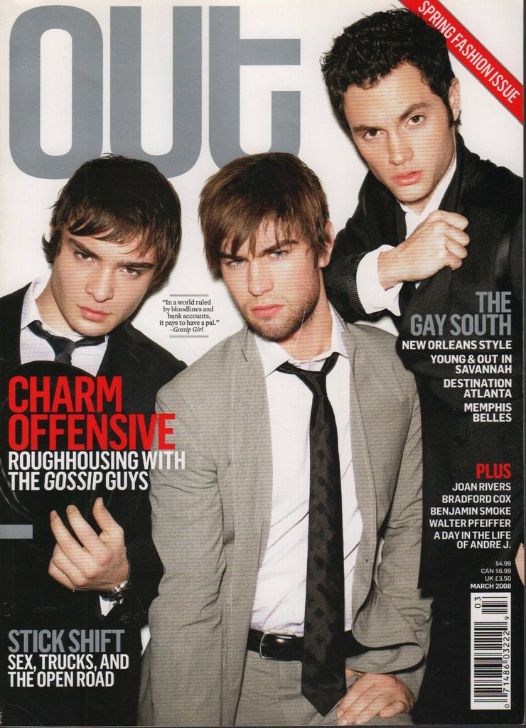 Out March 2008 Ed Westwick Ricky Gervais Joan Rivers Walter Pfeiffer 060118DBF2