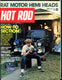 Sticky Image
