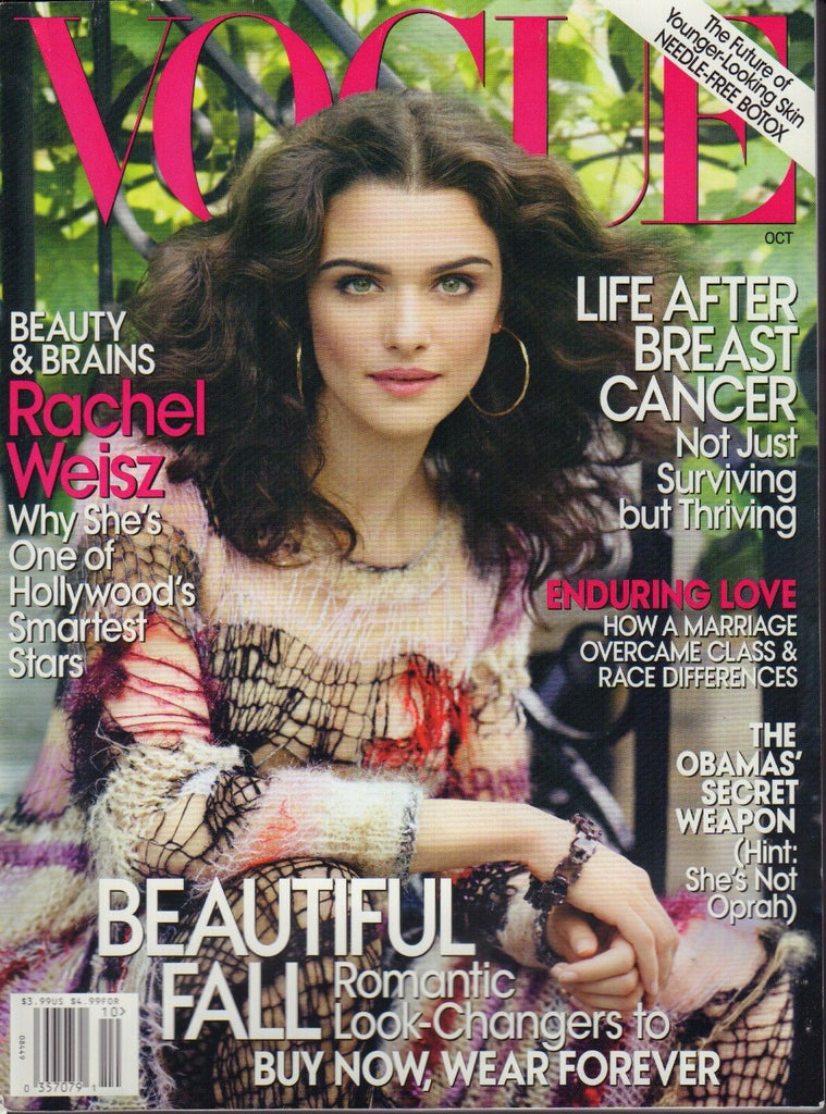 Vogue Magazine October 2008 Rachel Weisz 071517nonjhe