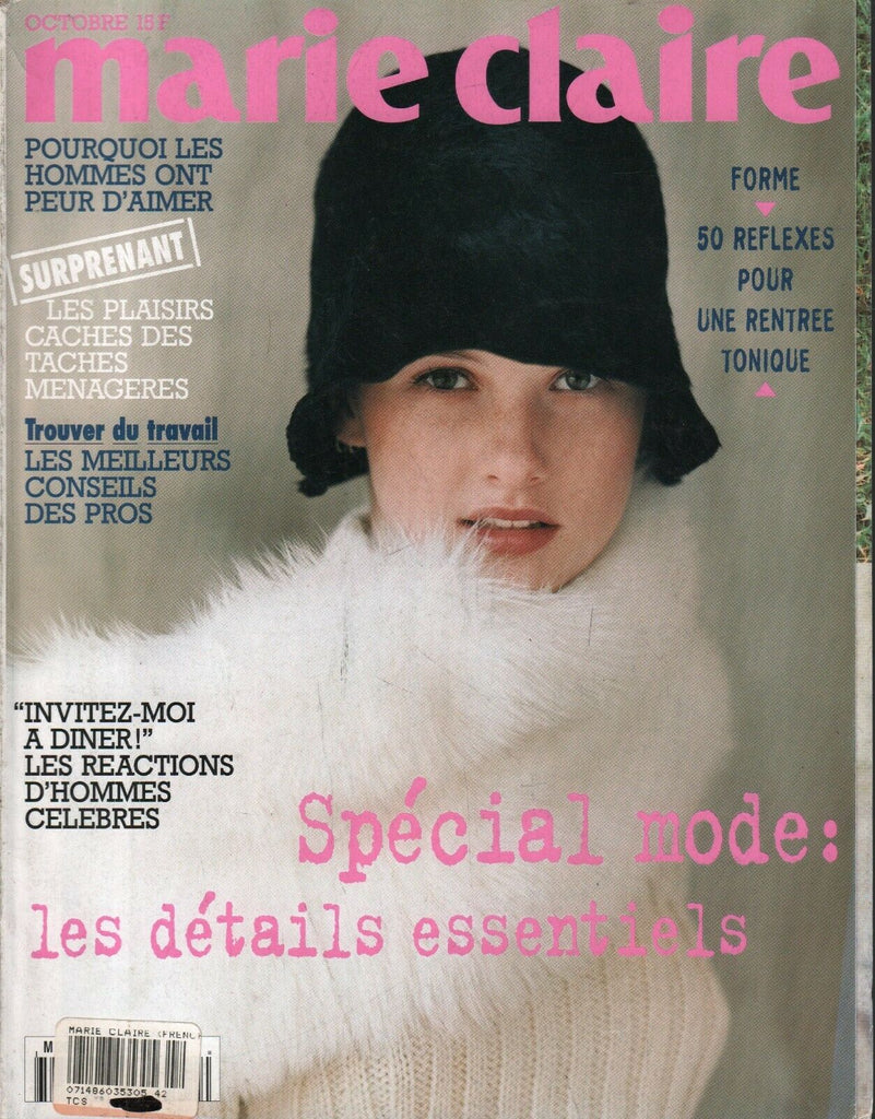Marie Claire French Magazine October 1997 Katie Breen Oliver Pighetti 100520ame