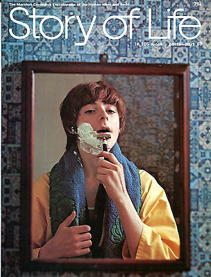 Story Of Life Magazine Part 67 1970 EX 051616jhe