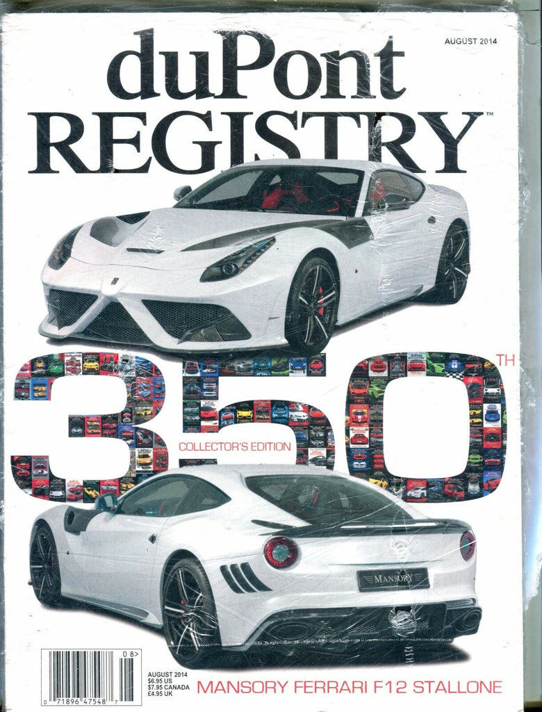 duPont Registry Magazine August 2014 Ferrari F12 EX 041017nonjhe