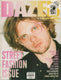 Sticky Image