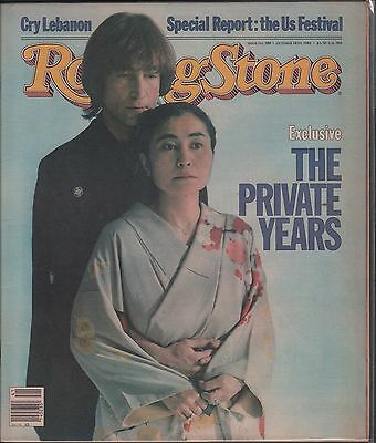 Rolling Stone October 14 1982 John Lennon, Yoko Ono EX 121715DBE2