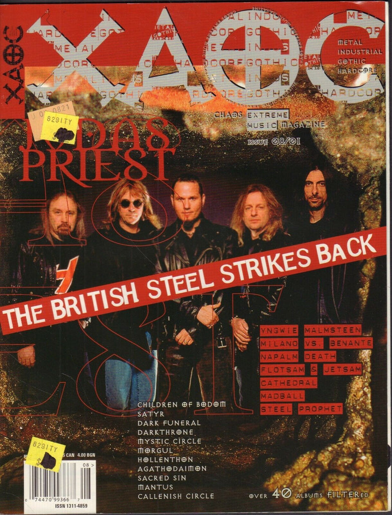 XAOC Chaos Extreme Music Magazine August 2001 Judas Priest 012918DBE2