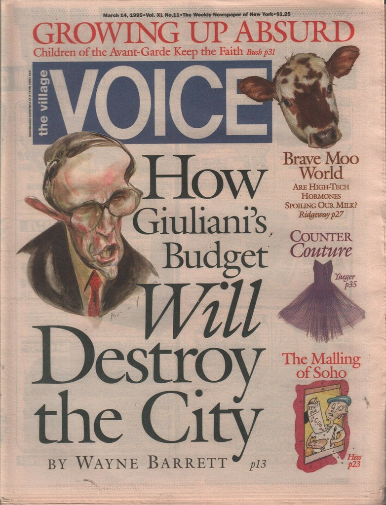 The Village Voice NYC March 14 1995 Rudy Giuliani RuPaul LGBTQ 122019AME