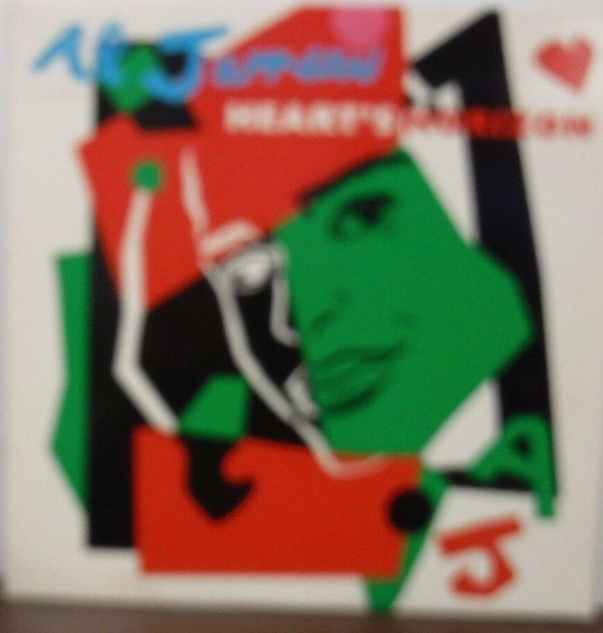 AL Jarreau Heart's Horizon 33RPM 1-25778 111216LLE