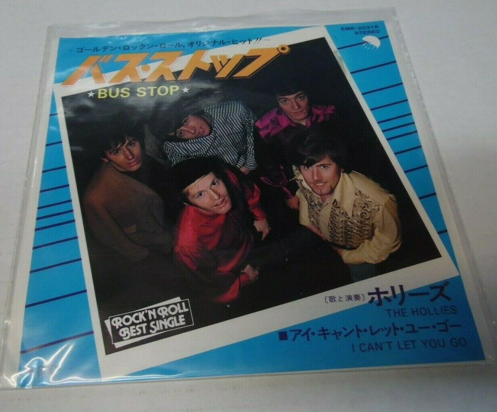 The Hollies Bus Stop & I can't let you go 45 rpm Japan EMR 20318 022920LLE45
