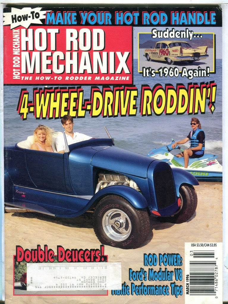 Hot Rod Mechanix Magazine March 1996 4-Wheel Drive EX w/ML 031417nonjhe