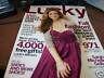 Lucky Magazine 9/2007 Sarah Michelle Gellar