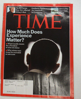 Time Magazine Barack Clinton & Bill Gates March 2008 051915R2