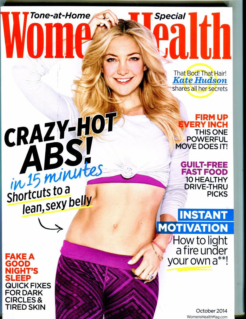 Women's Health Magazine October 2014 Kate Hudson EX No ML 051517nonjhe