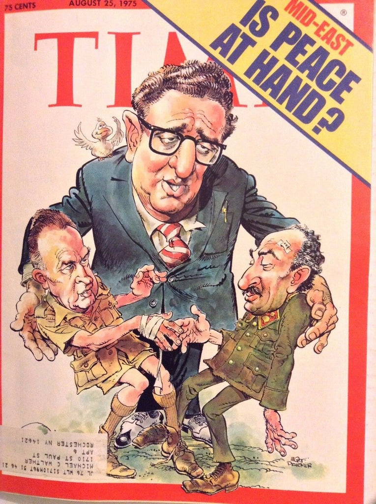 Time Magazine Mid-East Peace At Hand August 25, 1975 111817nonrh